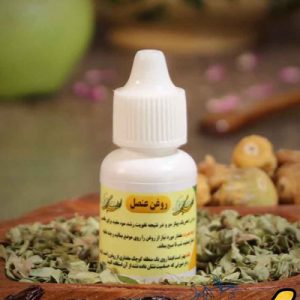 روغن عنصل