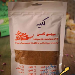 سویق کلیه