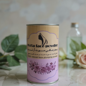 پودر چاق کننده صورت آرتا