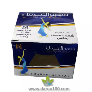 کرم شهد العسل(اصل) مام بوگیر و خوشبو کننده بدن