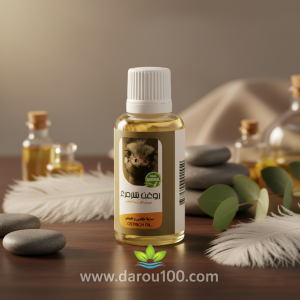 روغن شترمرغ 5ستاره فدک (45 سی سی)