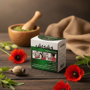 پماد کاسه ای درد و گرفتگی پاکستانی