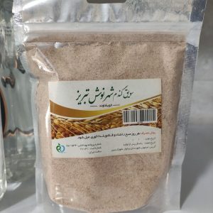 سویق گندم